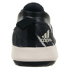 Buty Adidas Satellize Water męskie trampki sportowe do wody