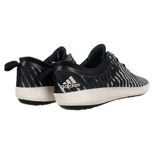 Buty Adidas Satellize Water męskie trampki sportowe do wody