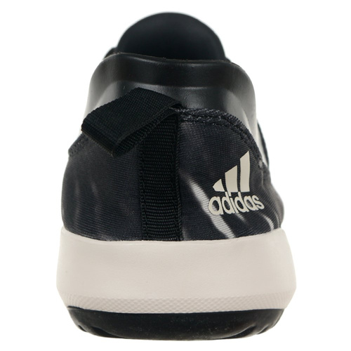 Buty Adidas Satellize Water męskie trampki sportowe do wody