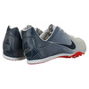 Buty biegowe Nike Zoom Victory męskie kolce średniodystansowe do biegania