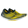 Buty ADIDAS adiPure Adapt M męskie do biegania
