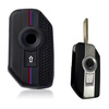 Etui silikonowe na kluczyki do motocykli BMW GS1200/1250 i innych keyless
