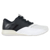 Buty Adidas CrazyMove Bounce męskie sportowe treningowe