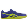 Buty Asics Hyper Throw 3 lekkoatletyczne do rzutu dyskiem / młotem pchnięcia kulą