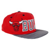 Czapka z daszkiem Adidas Chicago Bulls Flat-Brim Cap unisex sportowa