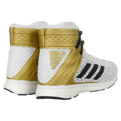 Buty bokserskie Adidas Speedex 16.1 Boost unisex sportowe za kostkę defekt