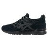 Buty Asics Gel-Lyte V damskie sportowe skórzane defekt