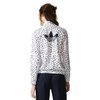 Kurtka Adidas Originals Superstar Track Top damska przejściowa wiatrówka