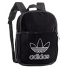 Plecak Adidas Originals Mini INF Fashion sportowy szkolny miejski
