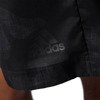 Spodenki Adidas Aktiv Q1 ClimaLite męskie szorty moro sportowe