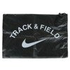 Worek Nike Track & Field RipStop na buty odzież szkolny treningowy sportowy